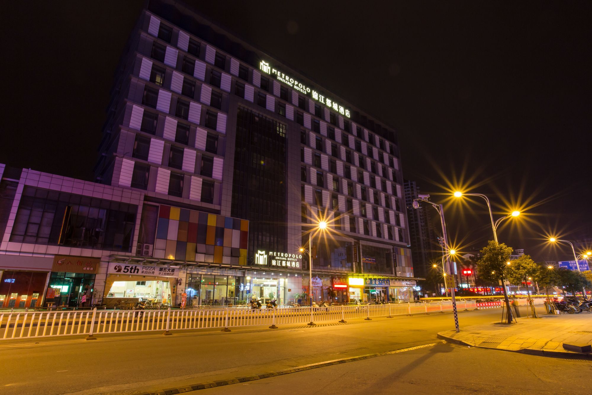 Jinjiang Metropolo Hotel, Ningde, Jiaocheng Extérieur photo