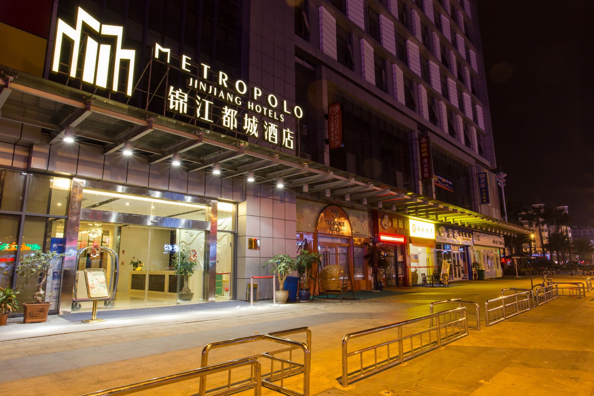 Jinjiang Metropolo Hotel, Ningde, Jiaocheng Extérieur photo